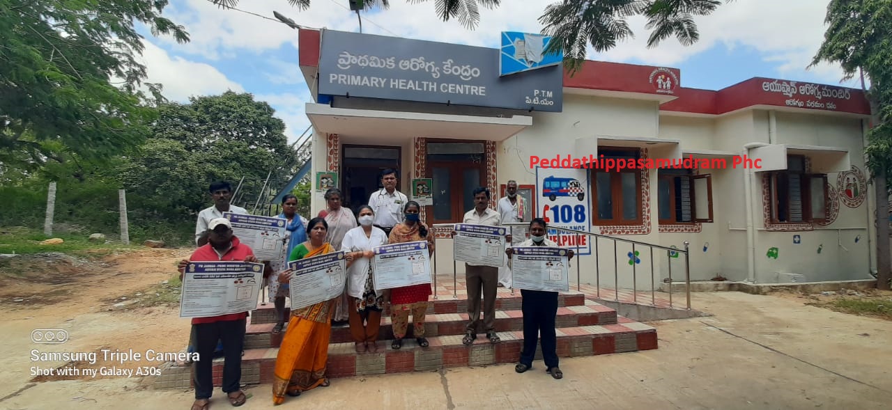 Awareness Campaign in Annamayya on 28.06.2024